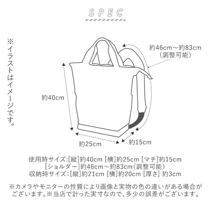 BACKYARD FAMILY「保冷 リュック エコバッグ 通販 折りたたみ コンパクト 保温 保冷バッグ 軽量 メンズ」|エコバッグ|