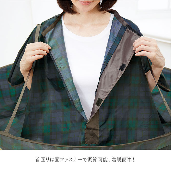 BACKYARD FAMILY「散髪 ケープ 大人 通販 ジャンボ散髪マント 毛染兼用 おうちカット セルフカット 毛染めケープ」|その他|