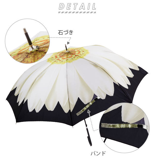 BACKYARD FAMILY「傘 レディース ジャンプ傘 通販 長傘 ワンタッチ おしゃれ 雨傘 ジャンプ ワンタッチ傘」|傘|