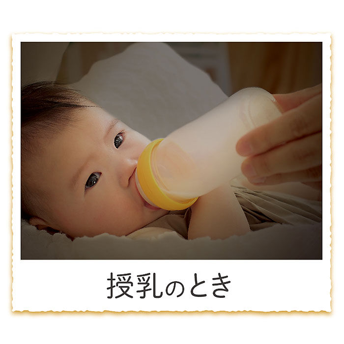 BACKYARD FAMILY「授乳 ライト led 通販 ブランド EDISONmama エジソンママ EDISON エジソン」|電化製品|