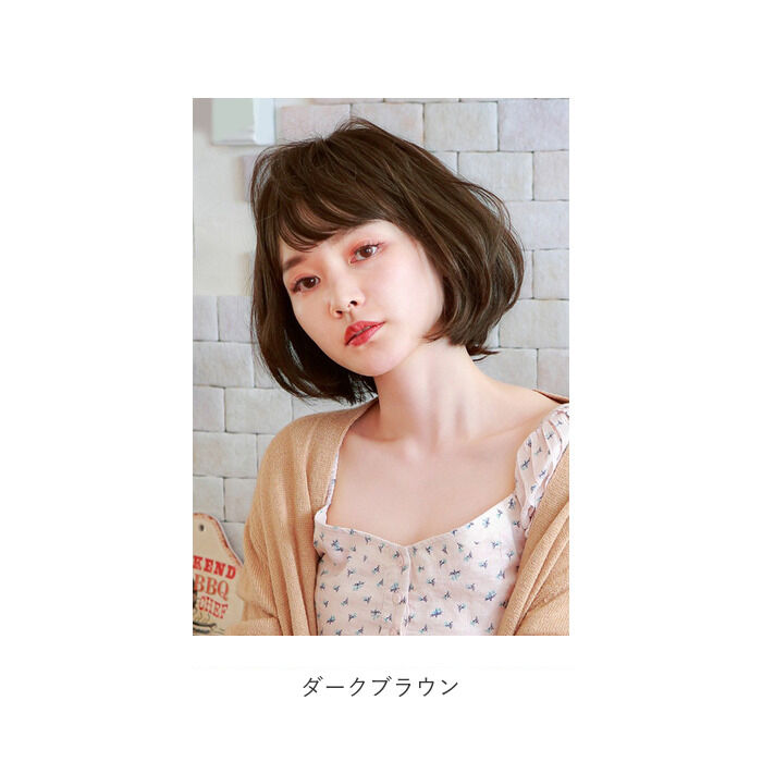 BACKYARD FAMILY「プリシラ ウィッグ 通販 ボブ 帽子 フルウィッグ 耐熱 黒髪 可愛い ミディアム 女性」|ヘアスタイリング|