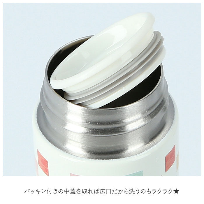 BACKYARD FAMILY「水筒 ミニ サイズ 120 通販 ミニ水筒 120ml マグボトル ステンレスボトル 直飲み」|食器・キッチングッズ|