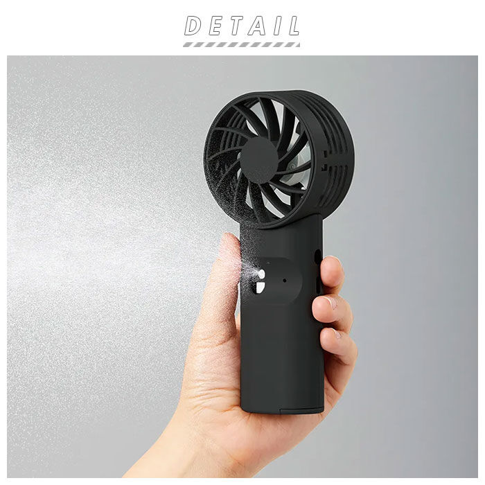 BACKYARD FAMILY「ミスト扇風機 ハンディ 通販 ハンディファン 扇風機 首かけ 静音 スプレー ポータブルファン 」|電化製品|