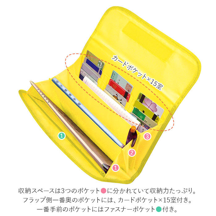 BACKYARD FAMILY「母子手帳ケース ジャバラ 通販 マルチケース 母子手帳 おしゃれ キャラクター ミニオン」|その他|