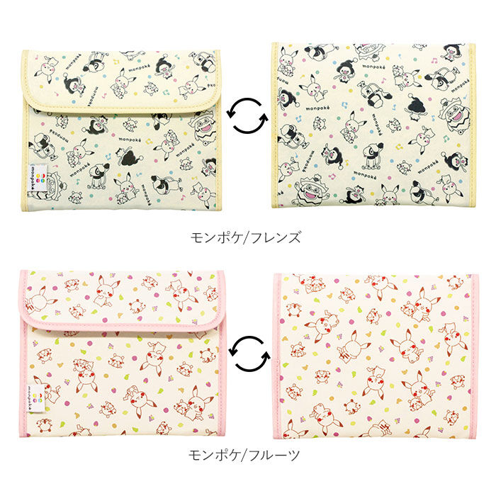 BACKYARD FAMILY「母子手帳ケース ジャバラ 通販 マルチケース 母子手帳 おしゃれ キャラクター ミニオン」|その他|