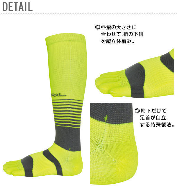 BACKYARD FAMILY「アールエルソックス R&times;L 通販/正規品 おすすめ 五本指ソックス 定番 五本指」|ソックス|