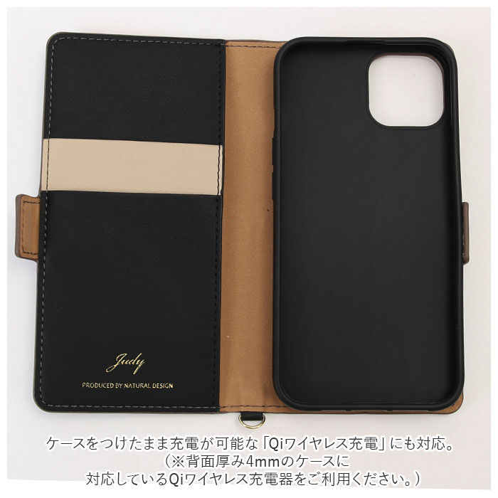BACKYARD FAMILY「アイフォンケース 手帳型 通販 スマホケース iPhoneSE3/SE2/8/7/6s/6 携帯 ケース」|モバイルケース|