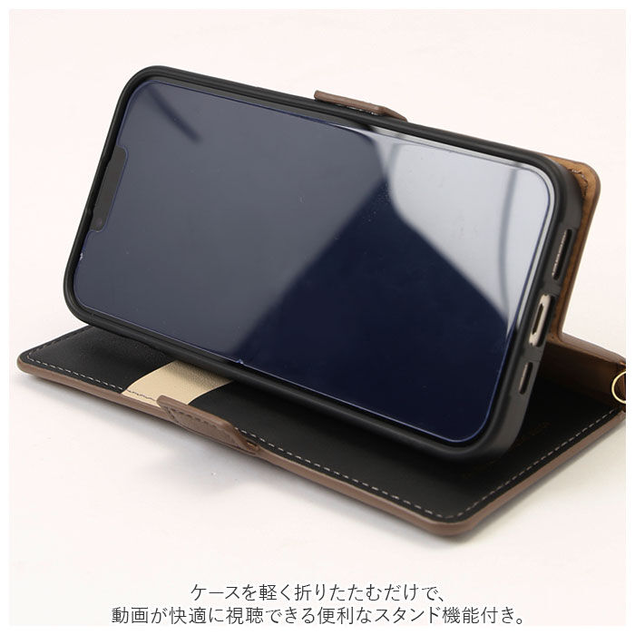 BACKYARD FAMILY「アイフォンケース 手帳型 通販 スマホケース iPhoneSE3/SE2/8/7/6s/6 携帯 ケース」|モバイルケース|