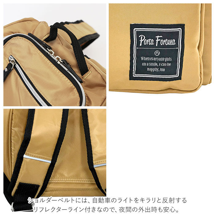 BACKYARD FAMILY「リュック 小さめ レディース 軽量 通販 リュックサック デイパック バックパック 軽い 小ぶり」|その他|