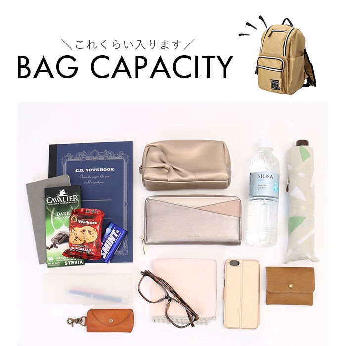 BACKYARD FAMILY「リュック 小さめ レディース 軽量 通販 リュックサック デイパック バックパック 軽い 小ぶり」|その他|