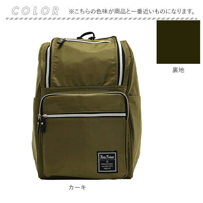 BACKYARD FAMILY「リュック 小さめ レディース 軽量 通販 リュックサック デイパック バックパック 軽い 小ぶり」|その他|