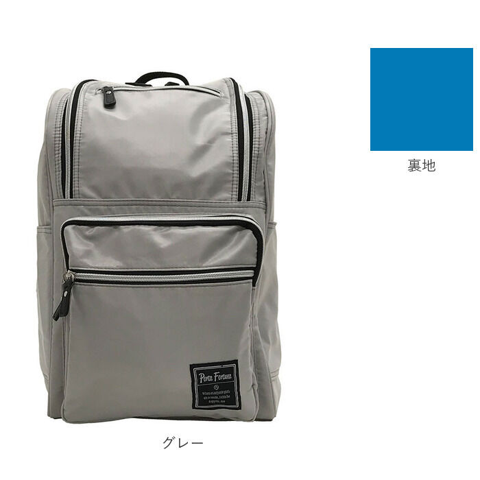 BACKYARD FAMILY「リュック 小さめ レディース 軽量 通販 リュックサック デイパック バックパック 軽い 小ぶり」|その他|