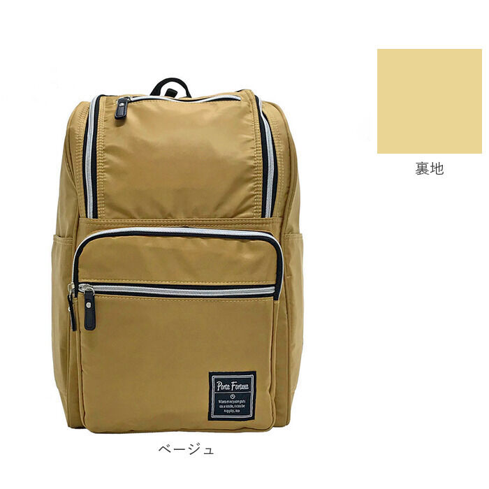 BACKYARD FAMILY「リュック 小さめ レディース 軽量 通販 リュックサック デイパック バックパック 軽い 小ぶり」|その他|