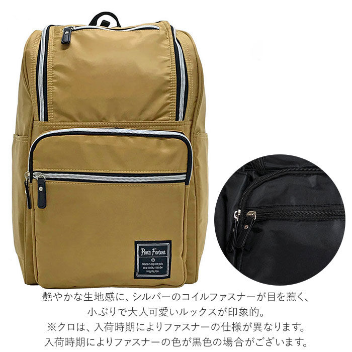 BACKYARD FAMILY「リュック 小さめ レディース 軽量 通販 リュックサック デイパック バックパック 軽い 小ぶり」|その他|