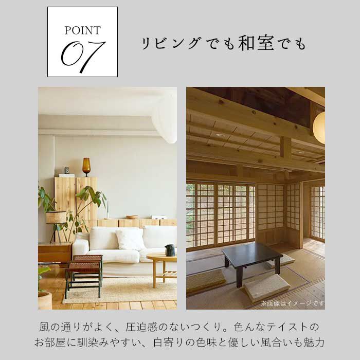 BACKYARD FAMILY「ビエルタ クロス ドライヤー BIERTA 通販 物干しスタンド 室内 タオルハンガー」|その他|