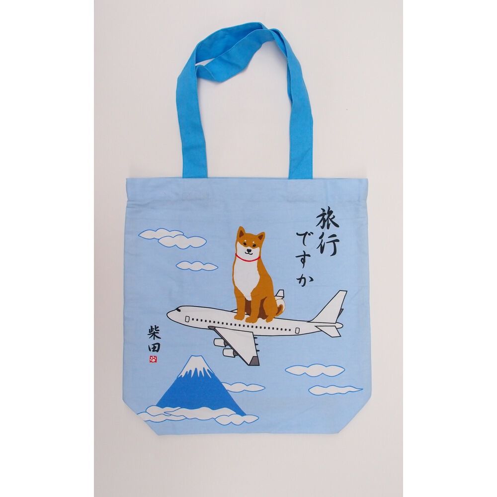 BACKYARD FAMILY「フレンズヒル トートバッグ A4 しばたさん 通販 トートバック FRIENDSHILL 柴犬」|トートバッグ|ブルー7