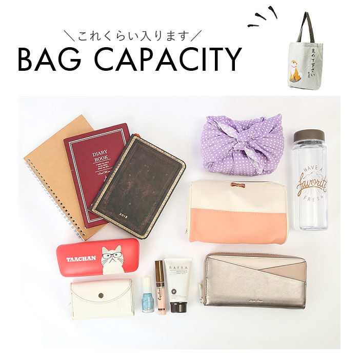 BACKYARD FAMILY「フレンズヒル トートバッグ A4 しばたさん 通販 トートバック FRIENDSHILL 柴犬」|トートバッグ|