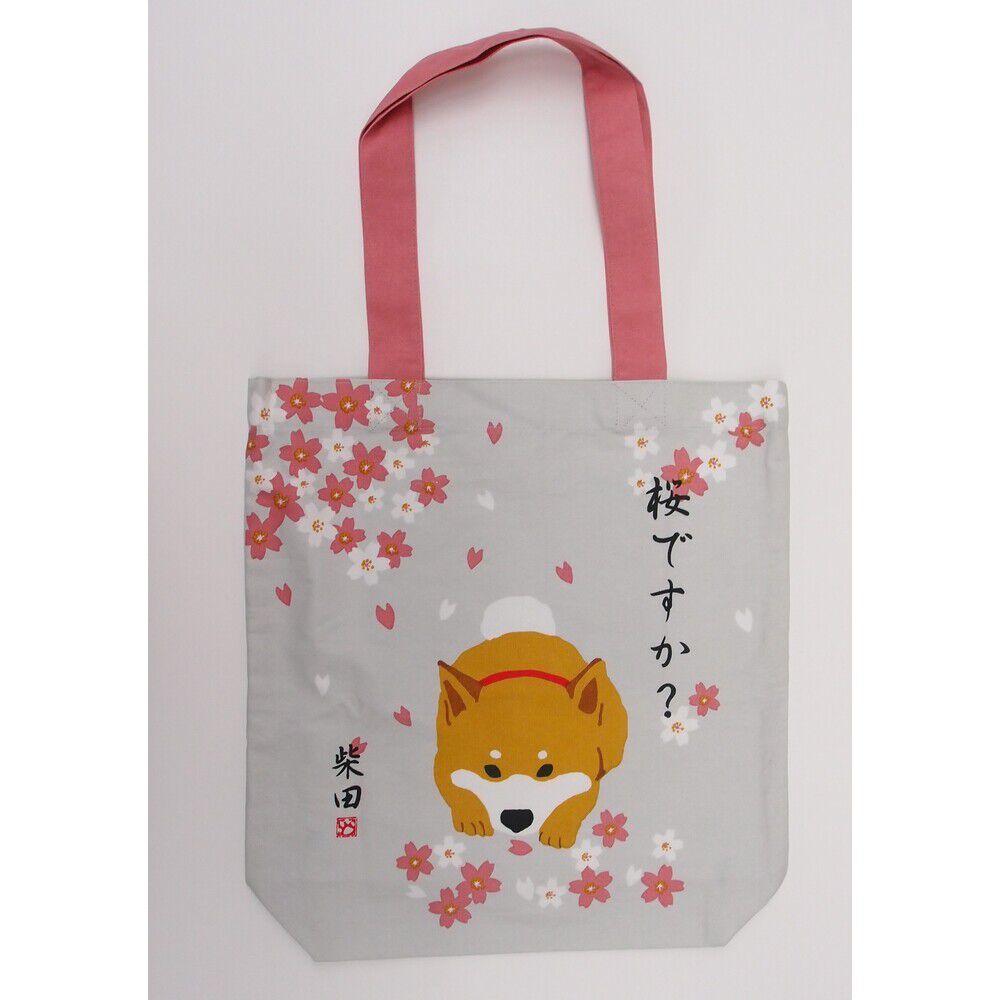 BACKYARD FAMILY「フレンズヒル トートバッグ A4 しばたさん 通販 トートバック FRIENDSHILL 柴犬」|トートバッグ|ベージュ4