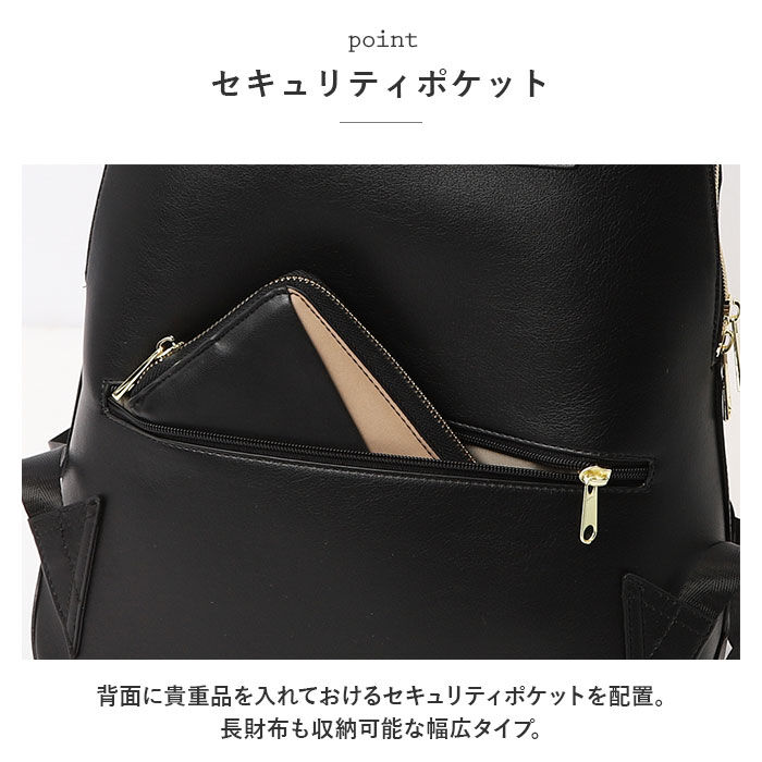 Legato Largo「レガートラルゴ かるいかばん LH-F3066 Legato Largo 通販 リュック」|リュック|