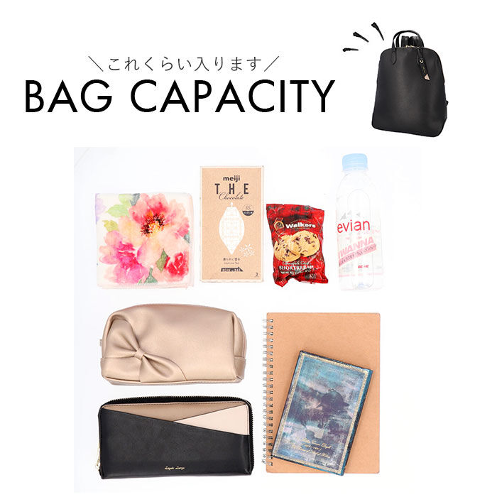 Legato Largo「レガートラルゴ かるいかばん LH-F3066 Legato Largo 通販 リュック」|リュック|