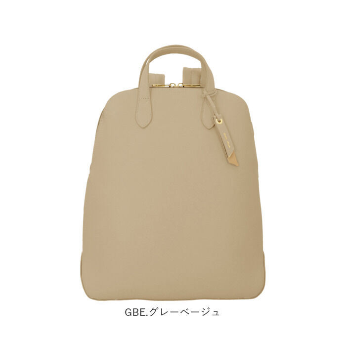 Legato Largo「レガートラルゴ かるいかばん LH-F3066 Legato Largo 通販 リュック」|リュック|