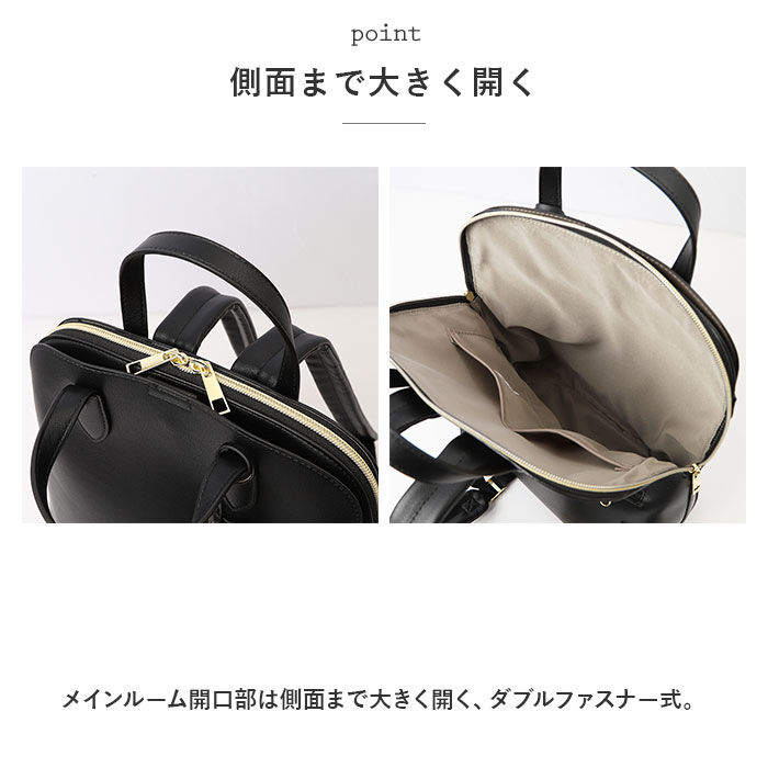 Legato Largo「レガートラルゴ かるいかばん LH-F3066 Legato Largo 通販 リュック」|リュック|