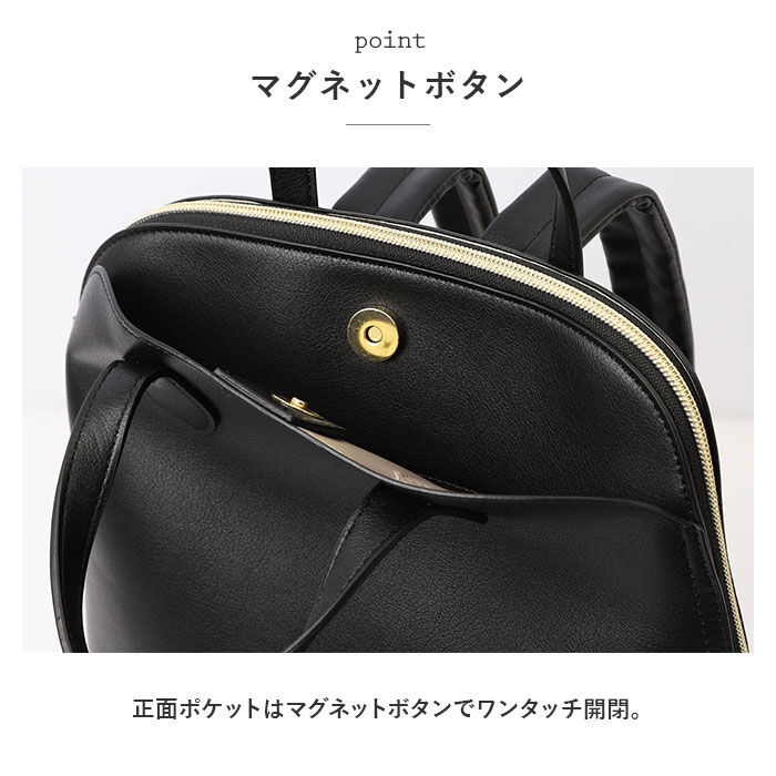 Legato Largo「レガートラルゴ かるいかばん LH-F3066 Legato Largo 通販 リュック」|リュック|