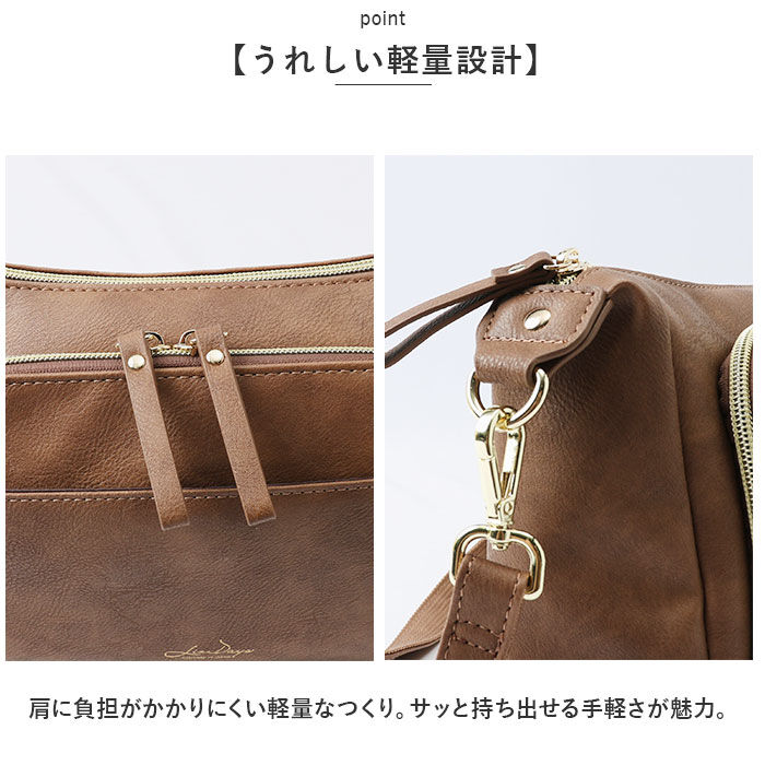 BACKYARD FAMILY「LIZDAYS リズデイズ お財布ショルダー 通販 lz-70407 ミニショルダーバッグ」|ショルダー・メッセンジャー|