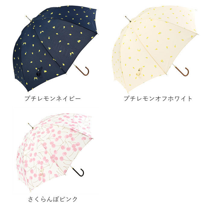 BACKYARD FAMILY「ニフティカラーズ 長傘 通販 nifty colors 傘 レディース 手開き 58cm 雨傘」|傘|
