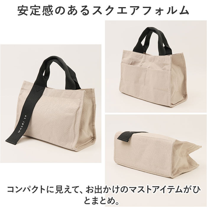 BACKYARD FAMILY「トートバッグ 小さめ 通販 トートバック トート 手提げ ハンドバッグ ハンドバック ミニ」|トートバッグ|