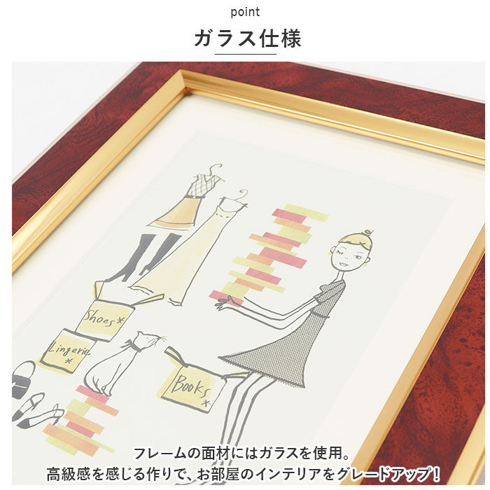 BACKYARD FAMILY「フォトフレーム おしゃれ 通販 2L判 2l 2Ｌ KG判 壁掛け 壁 写真立て 置き型 フレーム」|その他|