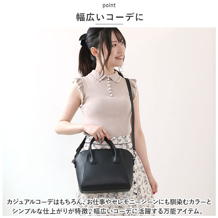 BACKYARD FAMILY「リネーム バッグ RTG-23039 Rename 通販 ハンドバッグ ショルダーバッグ」|ハンドバッグ|