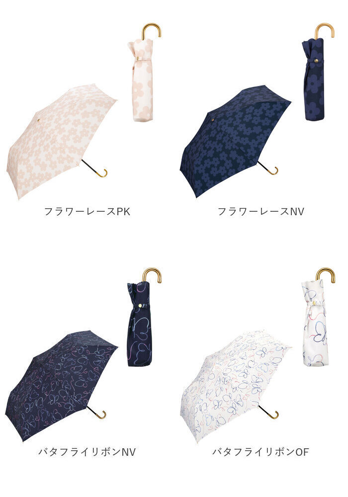 Wpc.「wpc 折りたたみ傘 50cm 通販 Wpc. 折り畳み傘 雨傘 傘 ワールドパーティー」|傘|