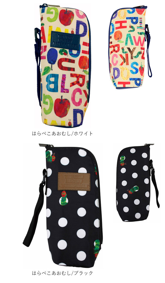 BACKYARD FAMILY「哺乳瓶ケース ポーチ 通販 ペットボトルホルダー 保冷 保温 ペットボトルカバー 水筒カバー」|その他ベビー用品|