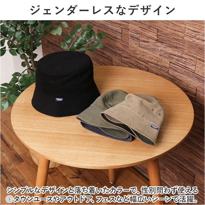 BACKYARD FAMILY「帽子 バケットハット 通販 バケット ハット ぼうし サファリハット BUCKET HAT 消臭」|ハット|