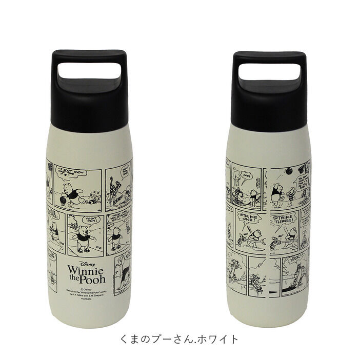 BACKYARD FAMILY「ステンレスボトル キャラクター 通販 水筒 450ml マイボトル ハンドル付き マグボトル」|食器・キッチングッズ|