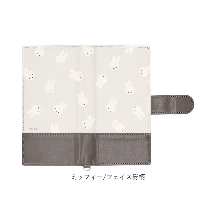 BACKYARD FAMILY「グルマンディーズ マルチフリップカバー L キャラクター 通販 フリップカバー スマホケース」|電化製品|