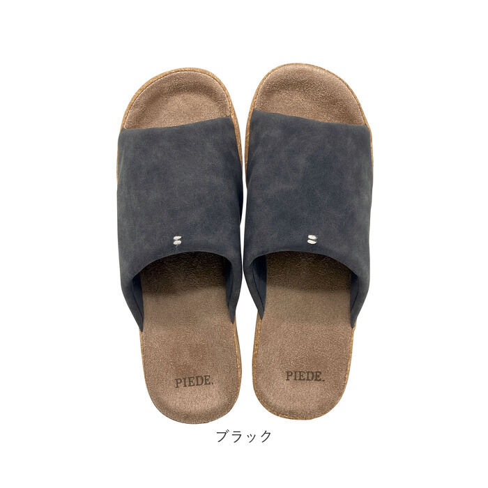BACKYARD FAMILY「ピエーデ スリッパ Piede 通販 前開きスリッパ 厚底ソールステッチスリッパ ルームシューズ」|ルームシューズ|