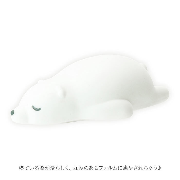 BACKYARD FAMILY「アームレスト かわいい 通販 くま 熊 クマ スマホスタンド リストレスト リラックス 柔らかい」|電化製品|