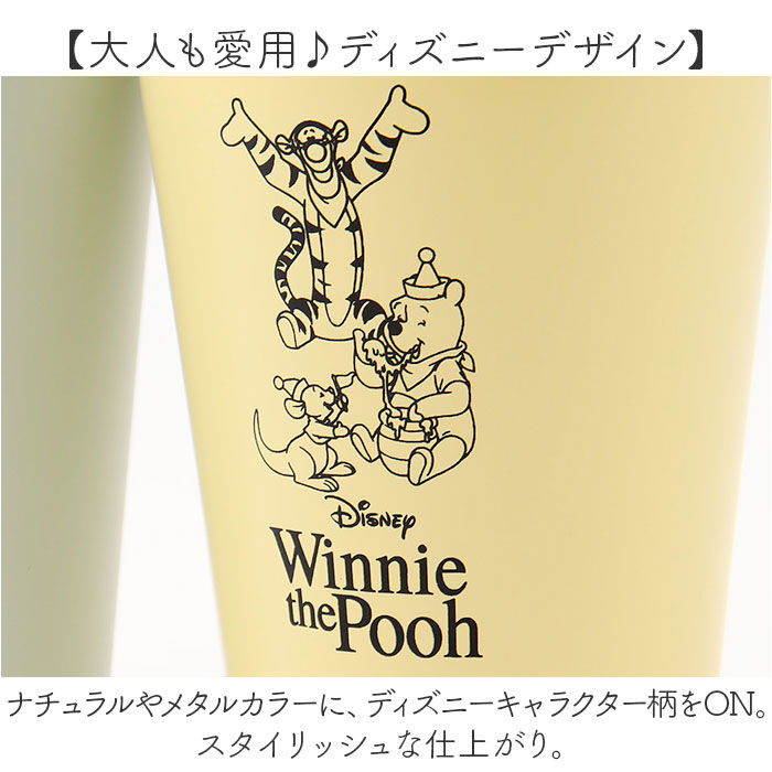 BACKYARD FAMILY「サーモタンブラー ペア 通販 ペアタンブラー ステンレスタンブラー マグカップ コップ ステンレス」|食器・キッチングッズ|