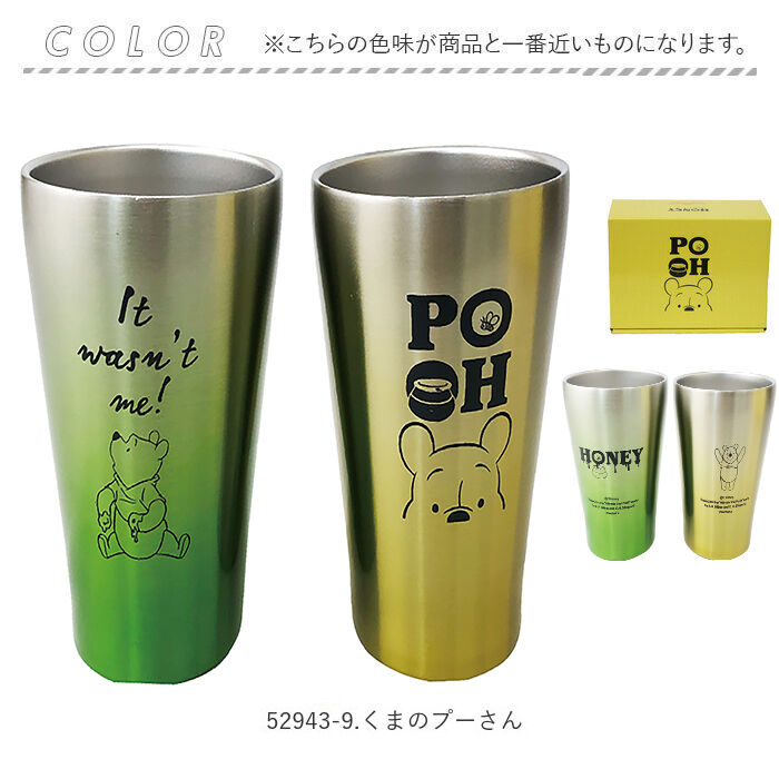 BACKYARD FAMILY「サーモタンブラー ペア 通販 ペアタンブラー ステンレスタンブラー マグカップ コップ ステンレス」|食器・キッチングッズ|