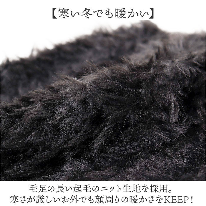 BACKYARD FAMILY「ニット帽 レディース 通販 ニットキャップ 帽子 キャップ ニット帽子 秋冬 冬小物 かわいい」|ニット帽|