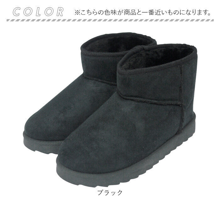BACKYARD FAMILY「ブーツ レディース 通販 フェイクムートンブーツ ショートブーツ レディースブーツ」|ショートブーツ|