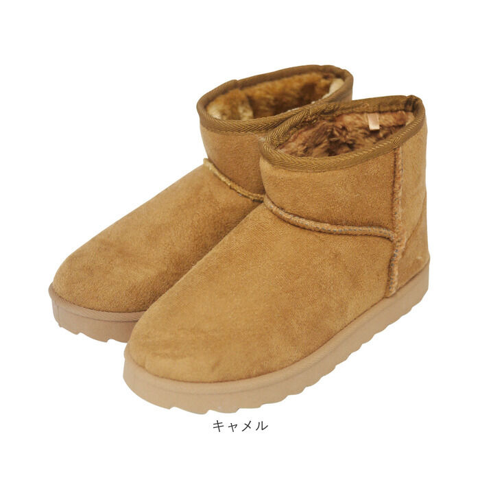 BACKYARD FAMILY「ブーツ レディース 通販 フェイクムートンブーツ ショートブーツ レディースブーツ」|ショートブーツ|