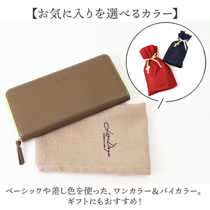 BACKYARD FAMILY「LIZDAYS リズデイズ 財布 lz-66111 通販 長財布 ロングウォレット 長サイフ」|財布|