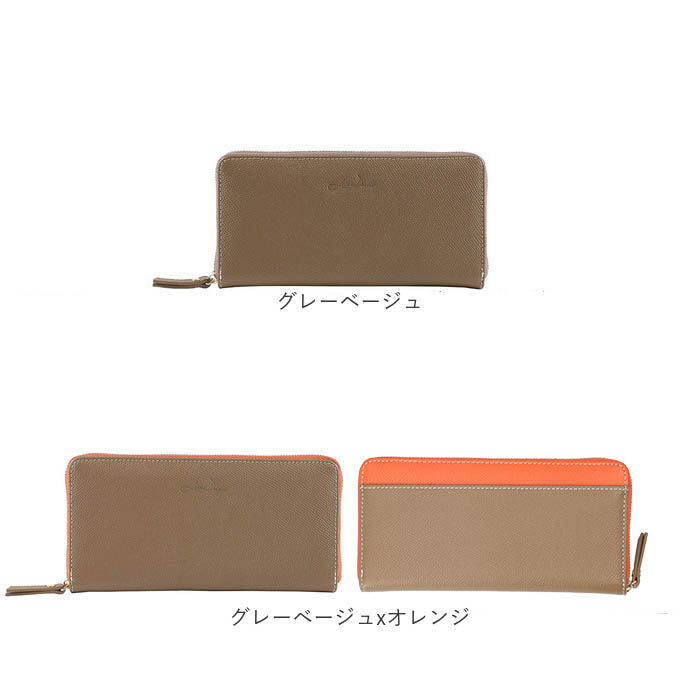 BACKYARD FAMILY「LIZDAYS リズデイズ 財布 lz-66111 通販 長財布 ロングウォレット 長サイフ」|財布|