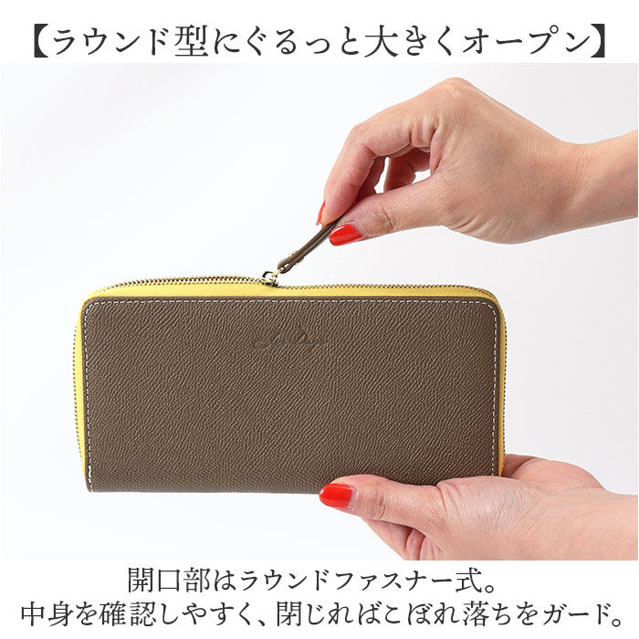 BACKYARD FAMILY「LIZDAYS リズデイズ 財布 lz-66111 通販 長財布 ロングウォレット 長サイフ」|財布|