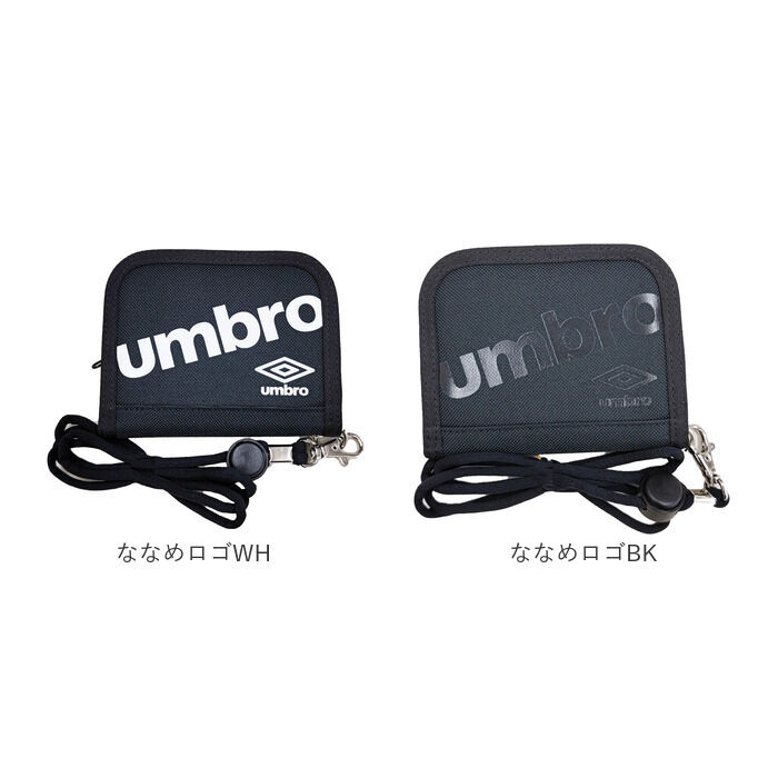 BACKYARD FAMILY「UMBRO アンブロ 財布 ミニ 二つ折り財布 通販 お財布 折り財布 二つ折り ミドル財布」|財布|