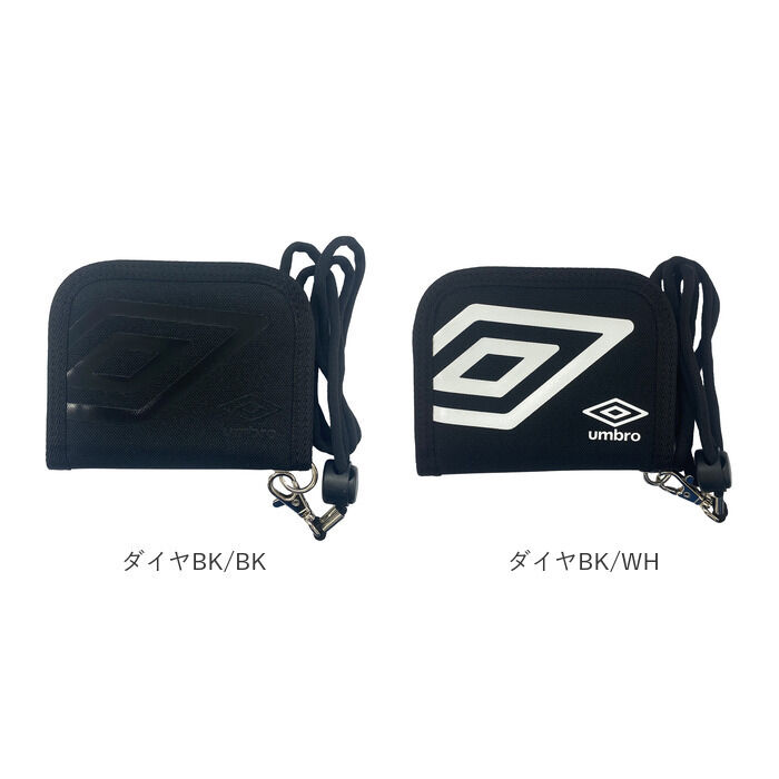 BACKYARD FAMILY「UMBRO アンブロ 財布 ミニ 二つ折り財布 通販 お財布 折り財布 二つ折り ミドル財布」|財布|