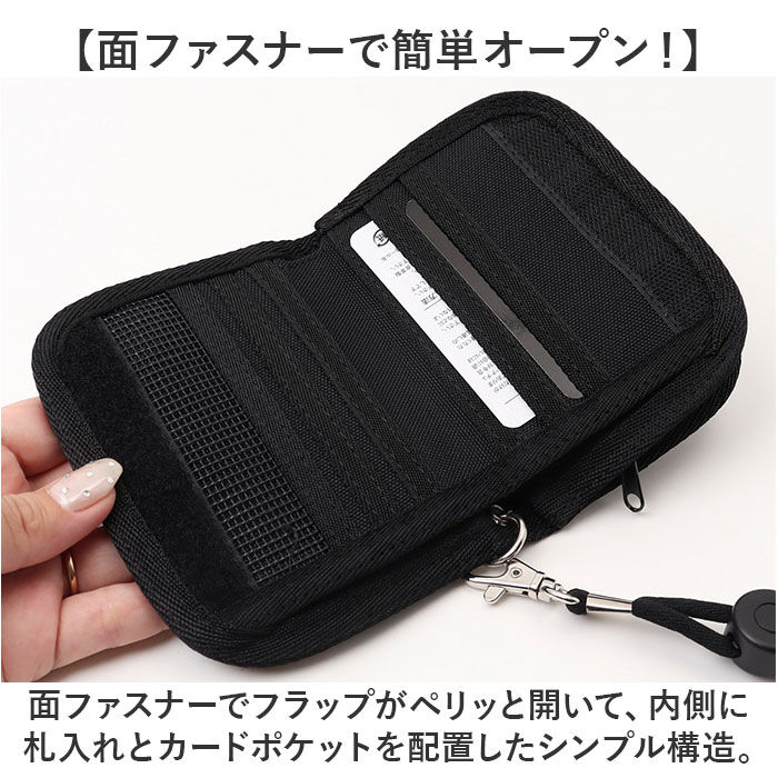 BACKYARD FAMILY「UMBRO アンブロ 財布 ミニ 二つ折り財布 通販 お財布 折り財布 二つ折り ミドル財布」|財布|